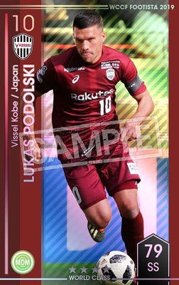 �ڥ�󥯥��å׺Ѥߡۡ�F19-3 075-R�ۥ롼�������ݥɥ륹�� ��4 WC