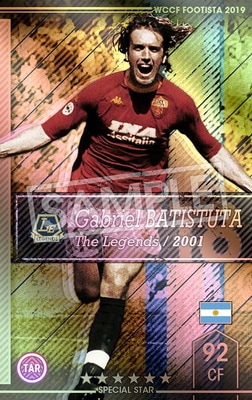 ڥ󥯥å׺ѤߡۡF19-3 LE-Rۥ֥ꥨ롦Хƥȥ 6 SS