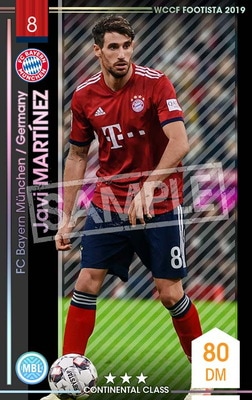 18 19 バイエルン ホーム ハビ マルティネス ドルトムント戦実使用 18