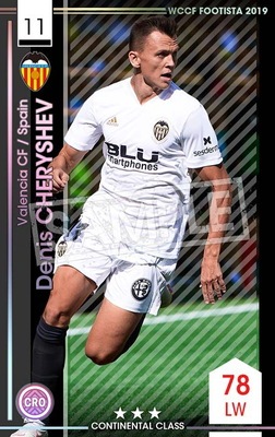 F19-4 023ۥǥ˥ꥷ 3 CC