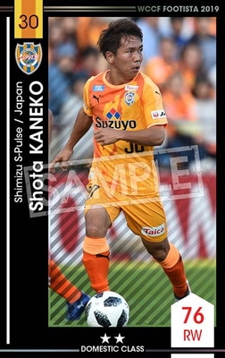 F19-4 035ۥ祦ͥ 2 DC