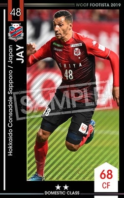 �ڥ�󥯥��å׺Ѥߡۡ�F19-4 027-R�ۥ����� ��2 DC