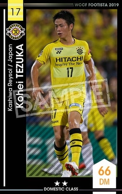 �ڥ�󥯥��å׺Ѥߡۡ�F19-4 030-R�ۥ����إ����ƥť� ��2 DC