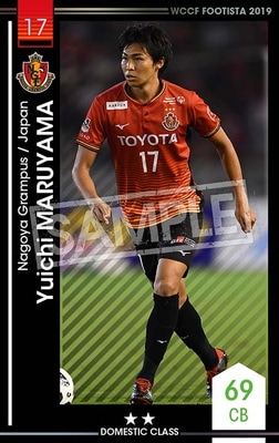 �ڥ�󥯥��å׺Ѥߡۡ�F19-4 032-R�ۥ楦�������ޥ��� ��2 DC