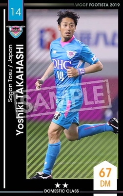 �ڥ�󥯥��å׺Ѥߡۡ�F19-4 033-R�ۥ襷���������ϥ� ��2 DC