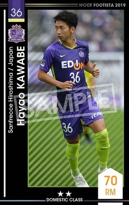 �ڥ�󥯥��å׺Ѥߡۡ�F19-4 034-R�ۥϥ䥪������� ��2 DC