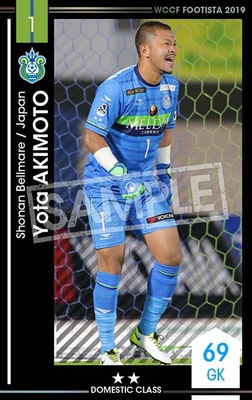 �ڥ�󥯥��å׺Ѥߡۡ�F19-4 036-R�ۥ襦����������� ��2 DC