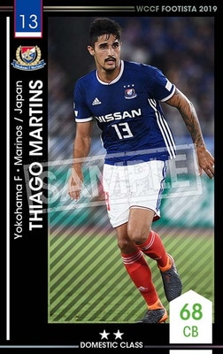 �ڥ�󥯥��å׺Ѥߡۡ�F19-4 041-R�ۥ��������ޥ���� ��2 DC