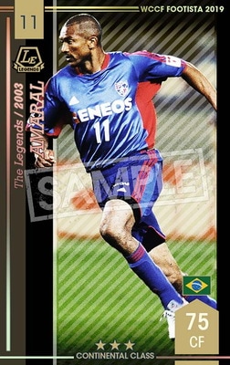 �ڥ�󥯥��å׺Ѥߡۡ�F19-4 LE-R�ۥ��ޥ饪 ��3 CC