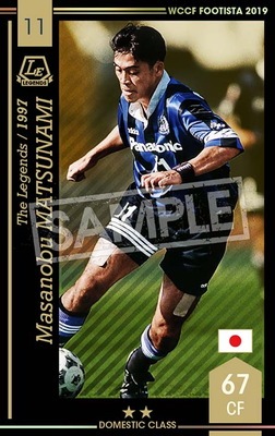 スポーツゲーム(野球盤等) WCCF LE 02-03 Amazon.co.jp: 野球盤 Dr.K v.s. W SLUGGER ( ドクターK VS W