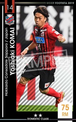 F19-5 031ۥ襷ޥ 2 DC