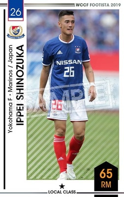 F19-5 059】イッペイ・シノヅカ ☆1 LC | WCCF FOOTISTA,WCCF FOOTISTA