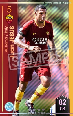 �ڥ�󥯥��å׺Ѥߡۡ�F19-5 012-R�ۥե��󡦥������� ��4 WC