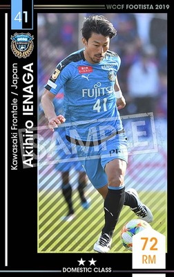 F19-6 034ۥҥʥ 2 DC