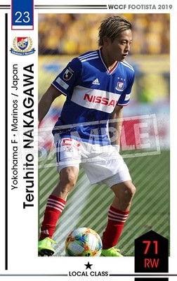 F19-6 045ۥƥҥȡʥ 1 LC