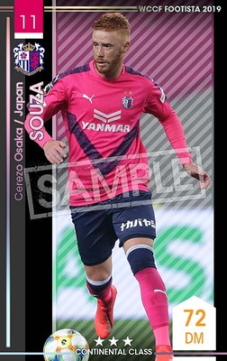 �ڥ�󥯥��å׺Ѥߡۡ�F19-6 028-R�ۥ����� ��3 CC