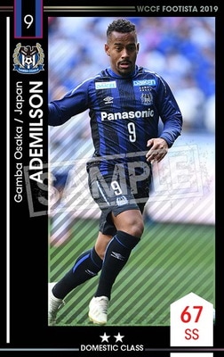 �ڥ�󥯥��å׺Ѥߡۡ�F19-6 030-R�ۥ��ǥߥ����� ��2 DC