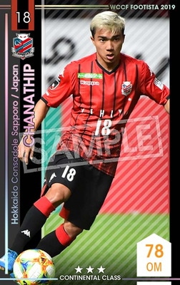 �ڥ�󥯥��å׺Ѥߡۡ�F19-6 031-R�ۥ���ʥƥ��å� ��3 CC