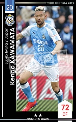 �ڥ�󥯥��å׺Ѥߡۡ�F19-6 032-R�ۥ��󥴡�����ޥ� ��2 DC