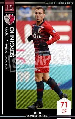 �ڥ�󥯥��å׺Ѥߡۡ�F19-6 033-R�ۥ��른���˥� ��2 DC