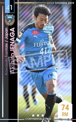 �ڥ�󥯥��å׺Ѥߡۡ�F19-6 034-R�ۥ����ҥ��������ʥ� ��3 CC