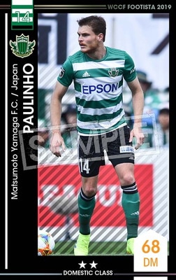 �ڥ�󥯥��å׺Ѥߡۡ�F19-6 035-R�ۥѥ��꡼�˥� ��2 DC