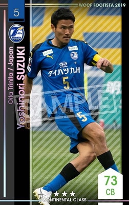 �ڥ�󥯥��å׺Ѥߡۡ�F19-6 037-R�ۥ襷�Υꡦ������ ��3 CC