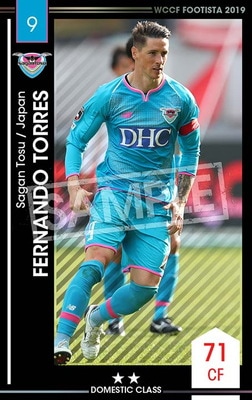 �ڥ�󥯥��å׺Ѥߡۡ�F19-6 038-R�ۥե���ʥ�ɡ��ȡ��쥹 ��2 DC