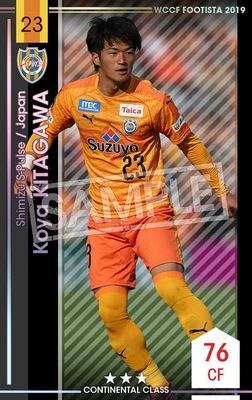 �ڥ�󥯥��å׺Ѥߡۡ�F19-6 040-R�ۥ����䡦�������� ��3 CC