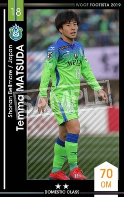 �ڥ�󥯥��å׺Ѥߡۡ�F19-6 041-R�ۥƥ�ޡ��ޥĥ� ��2 DC