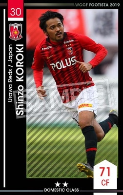 �ڥ�󥯥��å׺Ѥߡۡ�F19-6 042-R�ۥ��󥾥����������� ��2 DC