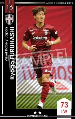 �ڥ�󥯥��å׺Ѥߡۡ�F19-6 044-R�ۥ��祦�����ե�ϥ� ��2 DC