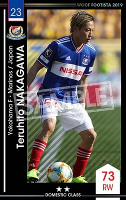 �ڥ�󥯥��å׺Ѥߡۡ�F19-6 045-R�ۥƥ�ҥȡ��ʥ����� ��2 DC