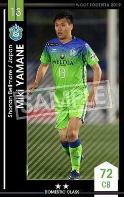 ��F19-7 052�ۥߥ�����ޥ� ��2 DC