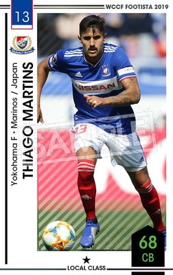 横浜F・マリノス チアゴ マルチンスTHIAGO MARTINS 13 チアゴ選手 完全