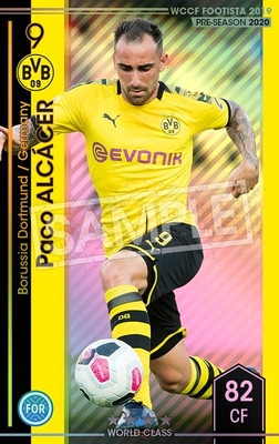 ڥ󥯥å׺ѤߡۡF19-7 013-Rۥѥ륫 4 WC