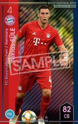 �ڥ�󥯥��å׺Ѥߡۡ�F19-7 015-R�ۥ˥��饹�������� ��4 WC