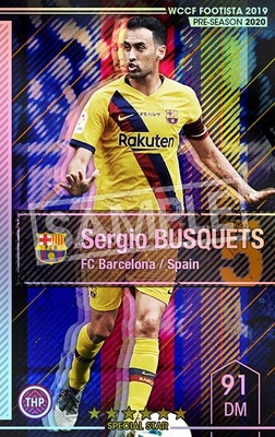 ڥ󥯥å׺ѤߡۡF19-7 029-Rۥ른֥å 6 SS