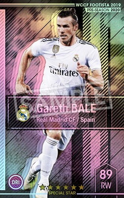 �ڥ�󥯥��å׺Ѥߡۡ�F19-7 034-R�ۥ���쥹���٥��� ��6 SS