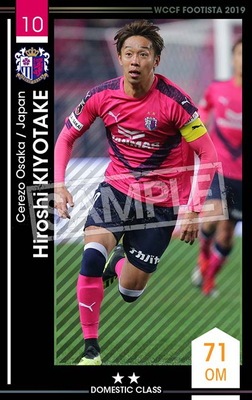 ڥ󥯥å׺ѤߡۡF19-7 039-Rۥҥ西 2 DC