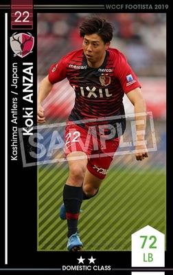 ڥ󥯥å׺ѤߡۡF19-7 044-Rۥ󥶥 2 DC