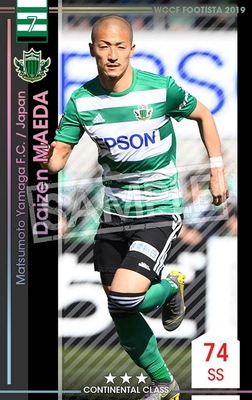 ڥ󥯥å׺ѤߡۡF19-7 046-Rۥ󡦥ޥ 3 CC