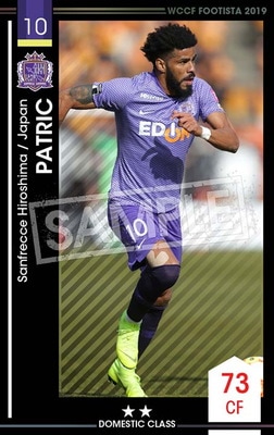 ڥ󥯥å׺ѤߡۡF19-7 050-Rۥѥȥå 2 DC