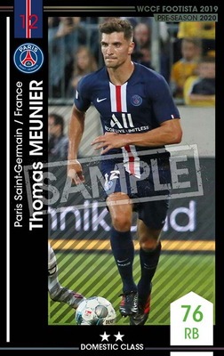 ��F19-8 011�ۥȡ��ޥ�����˥� ��2 DC