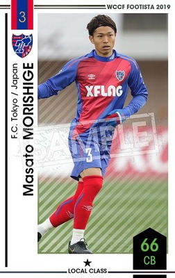 ��F19-8 041�ۥޥ��ȡ���ꥷ�� ��1 LC