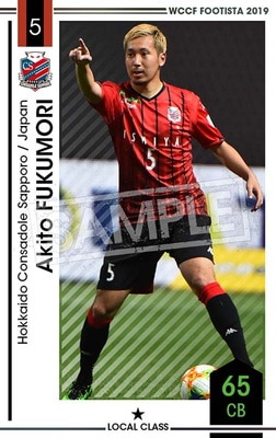 ��F19-8 043�ۥ����ȡ��ե���� ��1 LC