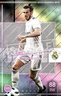 topps golazo ベイル Topps トレカ サッカー Gareth BALE /ベイル/99