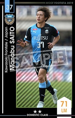 ��F19-EX�ۥޥʥ֡������ȥ� ��2 DC