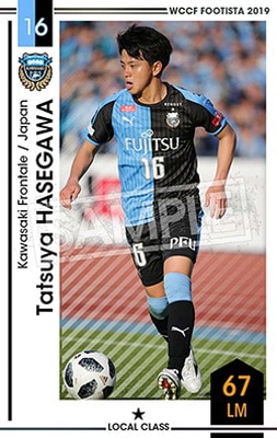 ��F19-EX�ۥ��ĥ䡦�ϥ����� ��1 LC