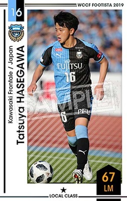 F19-EX】タツヤ・ハセガワ ☆1 LC | WCCF FOOTISTA,WCCF FOOTISTA
